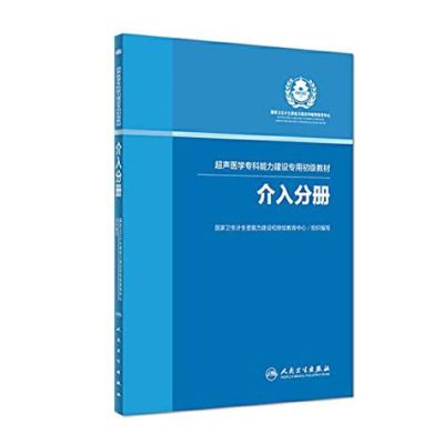 交城特色美食有哪些與交城的地理環境有何關係