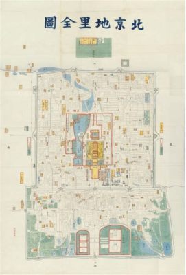 四季青在北京哪裏：探索其地域特色與人文魅力